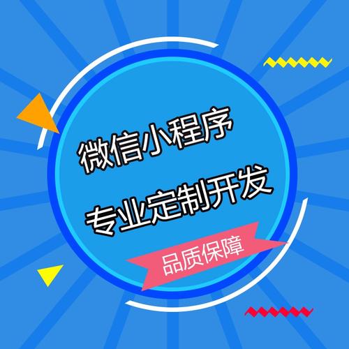 以往,用户要想了解企业的信息,往往只能通过